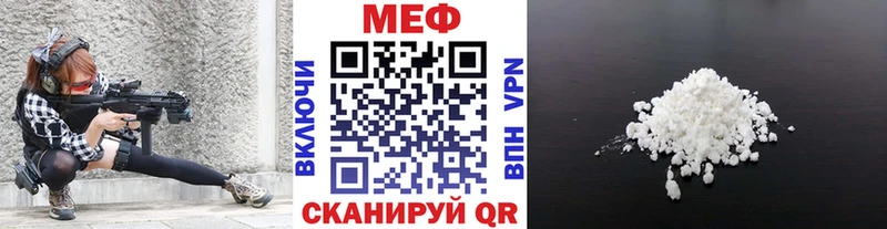 Все наркотики Нестеров СОЛЬ  АМФЕТАМИН  Гашиш  Меф мяу мяу  Марихуана  KRAKEN вход  КОКАИН  ЭКСТАЗИ 