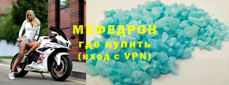 Галлюциногенные грибы Нестеров