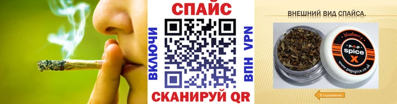 Бутират BDO  Нестеров 