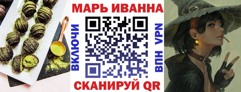 цены наркотик  Нестеров  KRAKEN как войти  Печенье с ТГК марихуана 