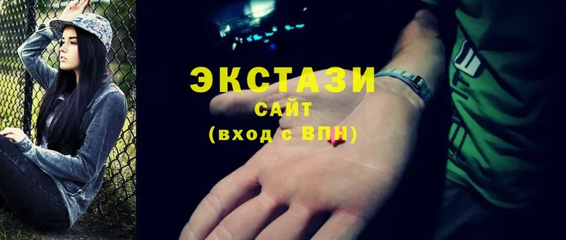 Ecstasy 250 мг Нестеров