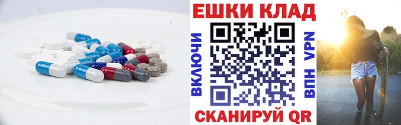ЭКСТАЗИ mix Нестеров