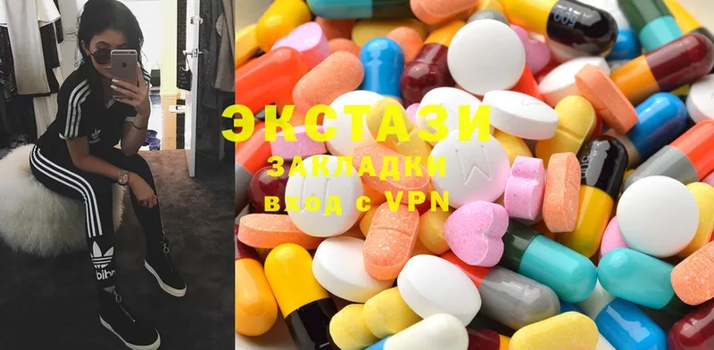 магазин  наркотиков  mega как зайти  Ecstasy DUBAI  Нестеров 