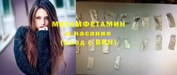 дживик Магас