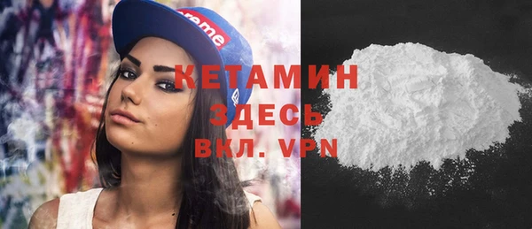 бошки Михайловка