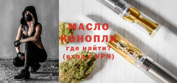 mdpv Мегион