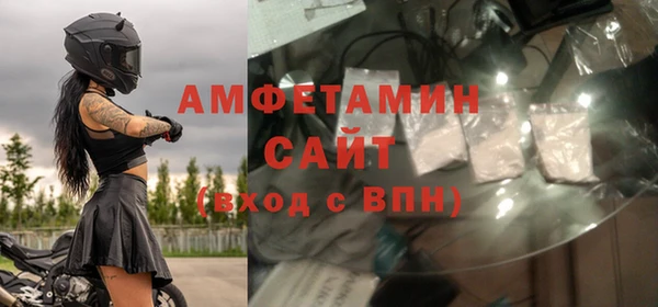 синтетический гашиш Майский