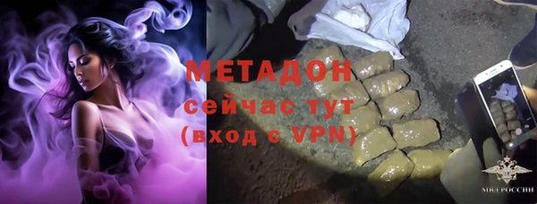 mdpv Мегион