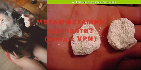 mdpv Мегион