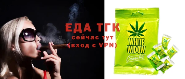 гашик Медвежьегорск