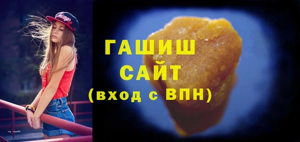 дживик Магас