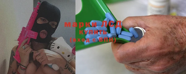 дистиллят марихуана Магадан
