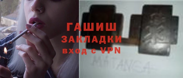 mdpv Мегион