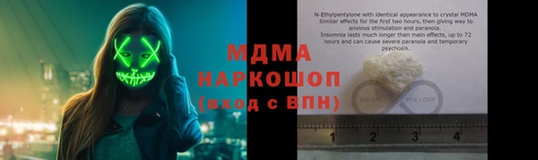 mdpv Мегион