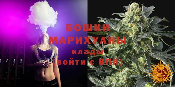 бошки Михайловка