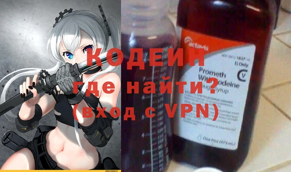 mdpv Мегион