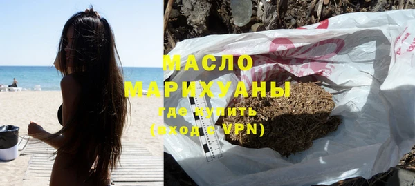 mdpv Мегион