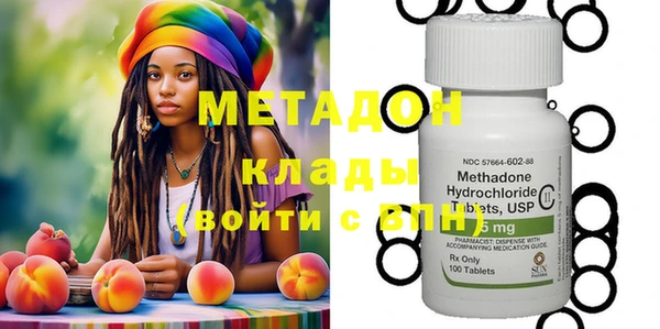 молекула духа Михайлов