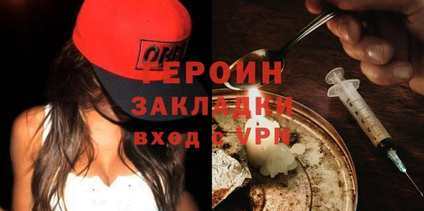 бошки Михайловка