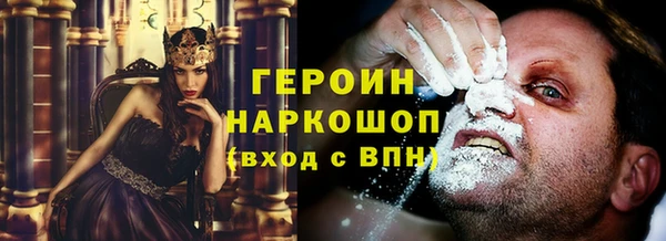 дживик Магас