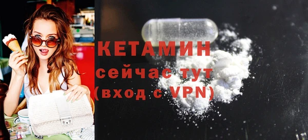 mdpv Мегион