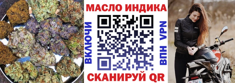 kraken рабочий сайт  Нестеров  Дистиллят ТГК концентрат 